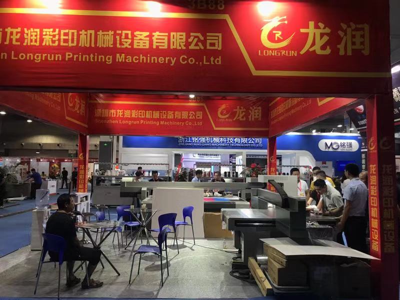 UV打印機(jī)|UV平板打印機(jī)|萬能打印機(jī)|平板打印機(jī)|UV機(jī)|龍潤|8d|彩印機(jī)|平板打印機(jī)價(jià)格|萬能打印機(jī)價(jià)格|萬能彩印機(jī)|UV平板機(jī)|uv打印機(jī)價(jià)格|uv打印機(jī)多少錢|uv打印機(jī)多少錢一臺(tái)