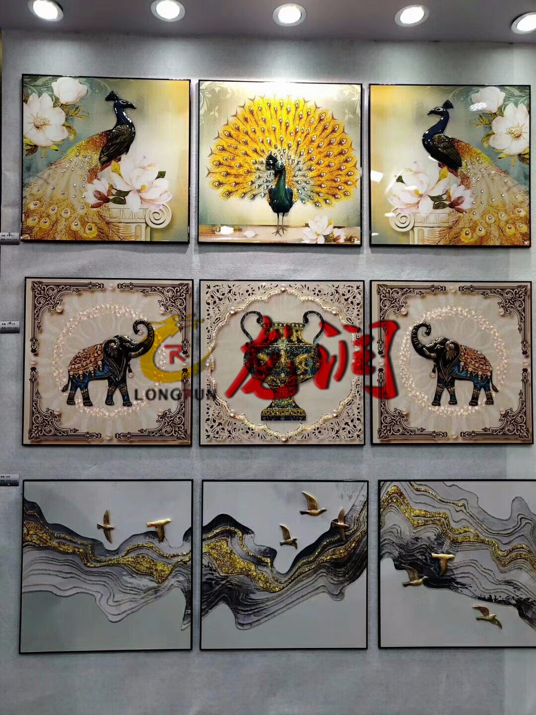 UV打印機(jī)|UV平板打印機(jī)|萬能打印機(jī)|平板打印機(jī)|UV機(jī)|龍潤|8d|彩印機(jī)|平板打印機(jī)價格|萬能打印機(jī)價格|萬能彩印機(jī)|UV平板機(jī)|uv打印機(jī)價格|uv打印機(jī)多少錢|uv打印機(jī)多少錢一臺