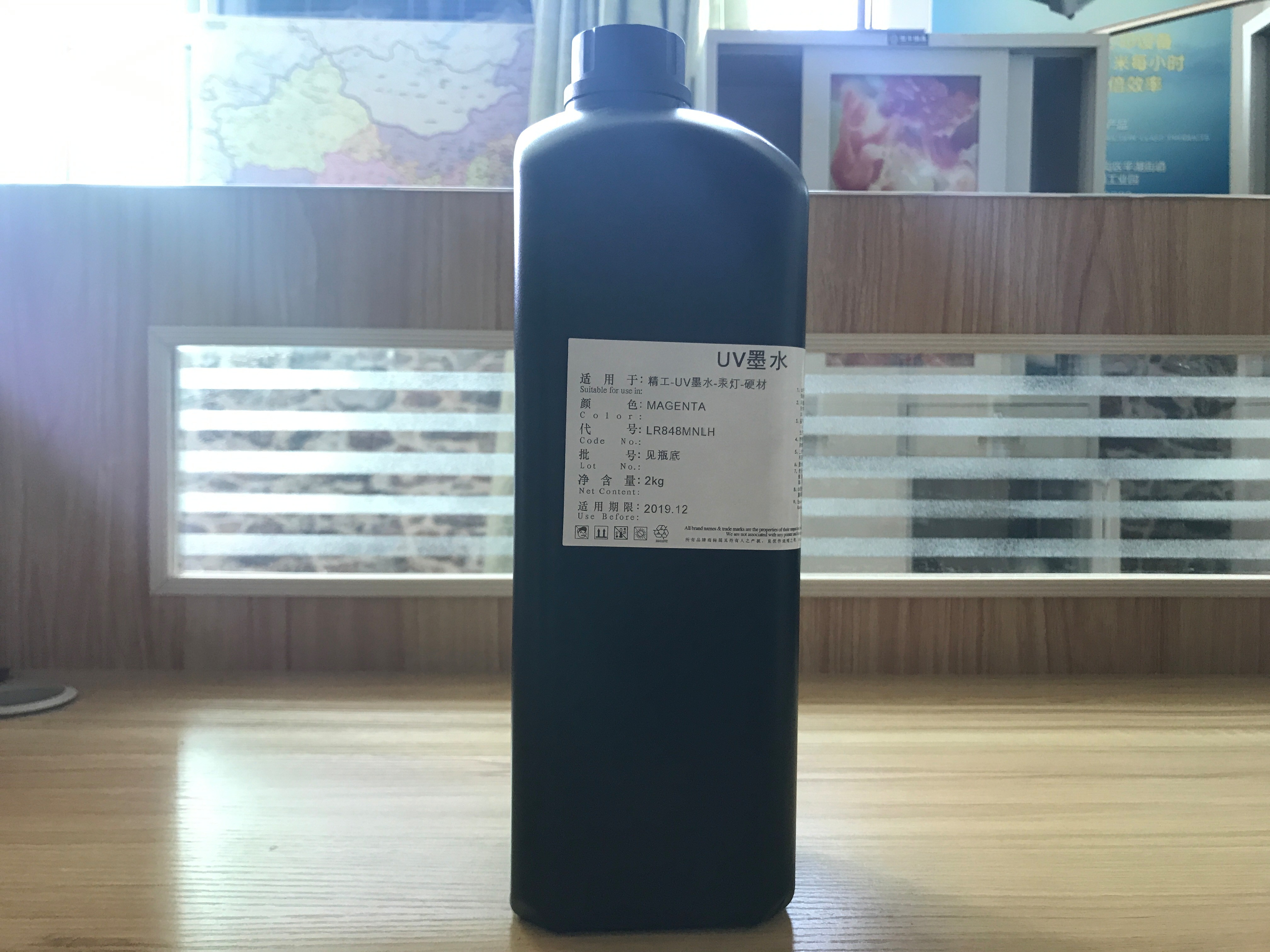 UV打印機(jī)|UV平板打印機(jī)|萬能打印機(jī)|平板打印機(jī)|UV機(jī)|龍潤(rùn)|8d|彩印機(jī)|平板打印機(jī)價(jià)格|萬能打印機(jī)價(jià)格|萬能彩印機(jī)|UV平板機(jī)|uv打印機(jī)價(jià)格|uv打印機(jī)多少錢|uv打印機(jī)多少錢一臺(tái)