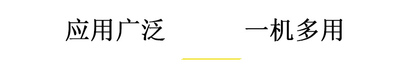 9060萬(wàn)能uv打印機(jī)應(yīng)用廣泛，一機(jī)多用