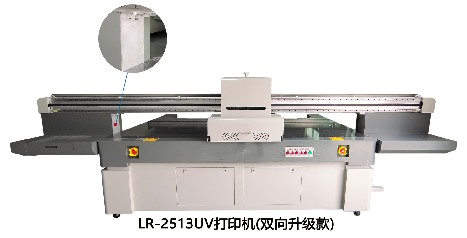 uv打印機,uv平板打印機