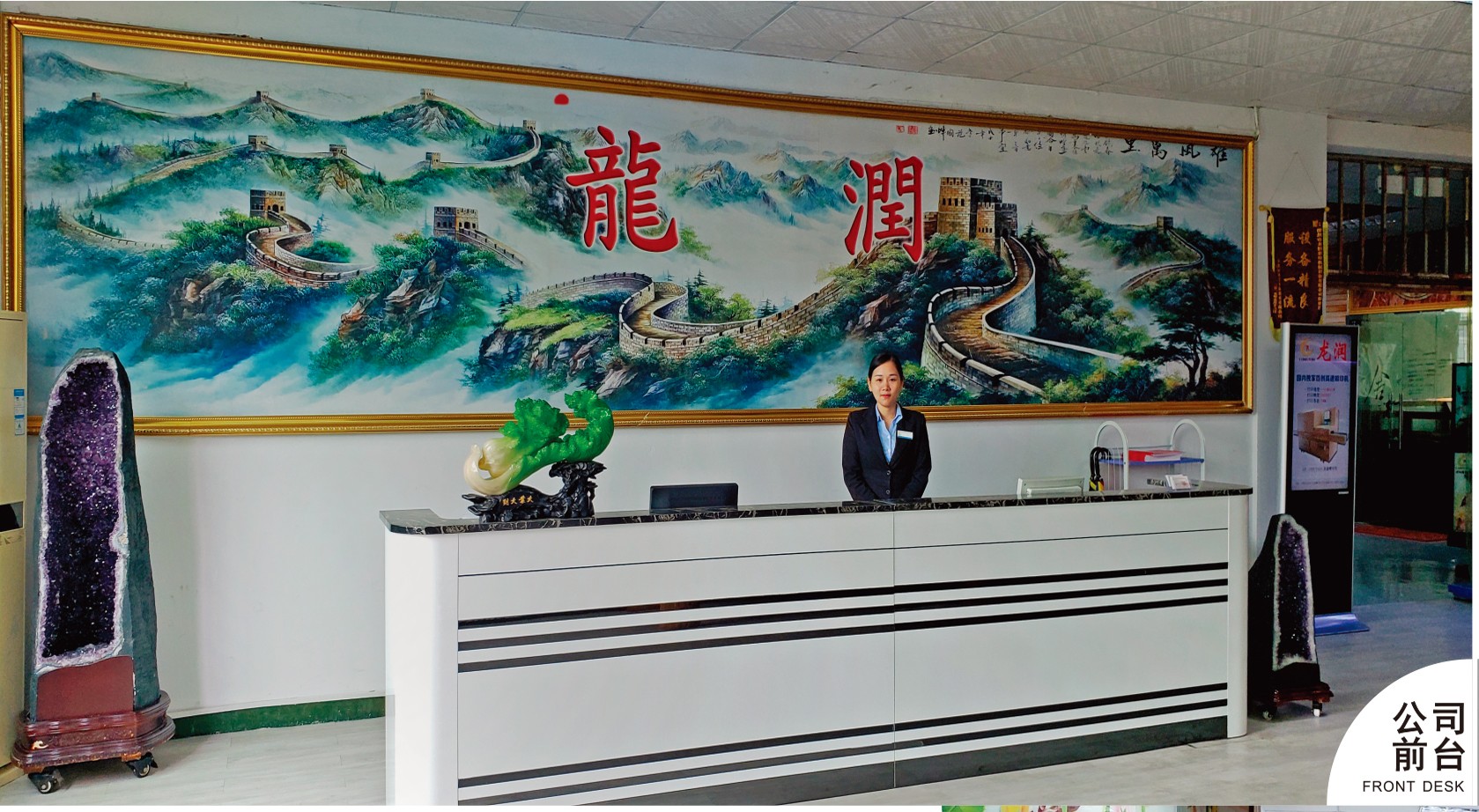 uv打印機(jī),鞋子打印機(jī),紙箱無(wú)版印刷機(jī),uv彩印機(jī),uv打印機(jī)廠家,紙箱無(wú)版打印機(jī)，玩具印花機(jī)，巖板玻璃3D打印機(jī)，紙箱高速打印機(jī)，崗石uv打印機(jī)，玩具uv打印機(jī)，玻璃浮雕數(shù)碼印刷機(jī)，紙箱快速打印機(jī)，紙箱數(shù)碼打印機(jī)，崗石噴墨打印機(jī)，高落差打印機(jī)，3d圖案直噴機(jī)