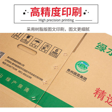 uv打印機(jī),鞋子打印機(jī),紙箱無版印刷機(jī),uv彩印機(jī),uv打印機(jī)廠家,紙箱無版打印機(jī)，玩具印花機(jī)，巖板玻璃3D打印機(jī)，紙箱高速打印機(jī)，崗石uv打印機(jī)，玩具uv打印機(jī)，玻璃浮雕數(shù)碼印刷機(jī)，紙箱快速打印機(jī)，紙箱數(shù)碼打印機(jī)，崗石噴墨打印機(jī)，高落差打印機(jī)，3d圖案直噴機(jī)